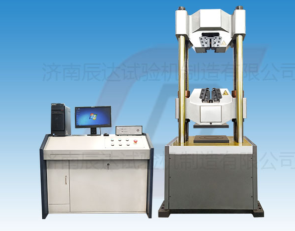 挑选WAW-600E万能试验机有什么决窍？以及它的保养要怎么做？