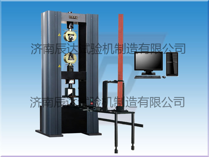 WDW-200微机控制脚手架扣件试验机要怎么调试和校准？