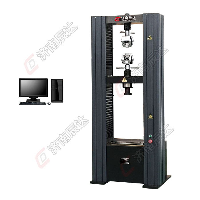 电子拉力试验机具有哪些优势和特点呢？